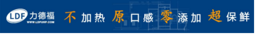 企業微信截圖_17250926612713.png