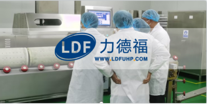 力德福超高壓設備.png