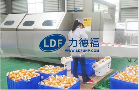 力德福超高壓設備.png