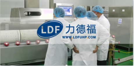 力德福超高壓設備.png 力德福超高壓設備.png